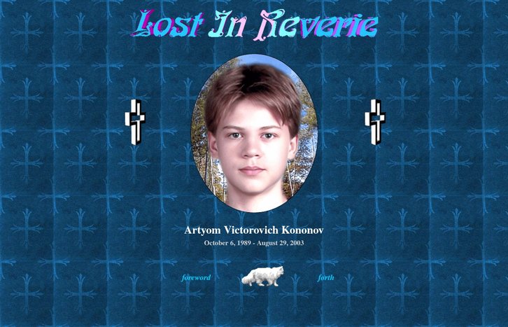 Screenshot of In Memoriam Artyom