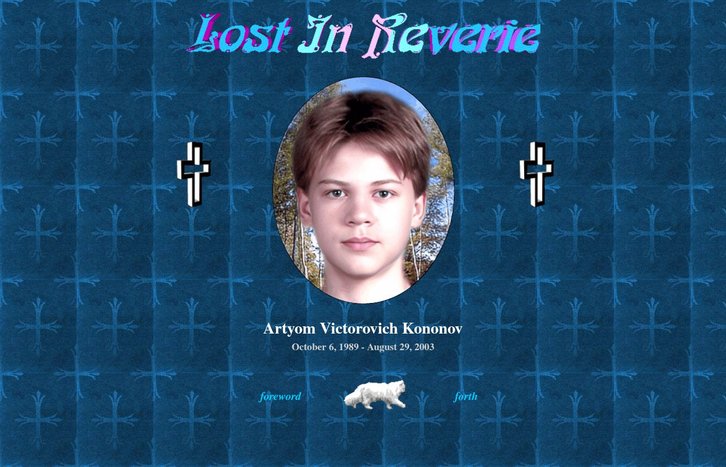 Screenshot of In Memoriam Artyom